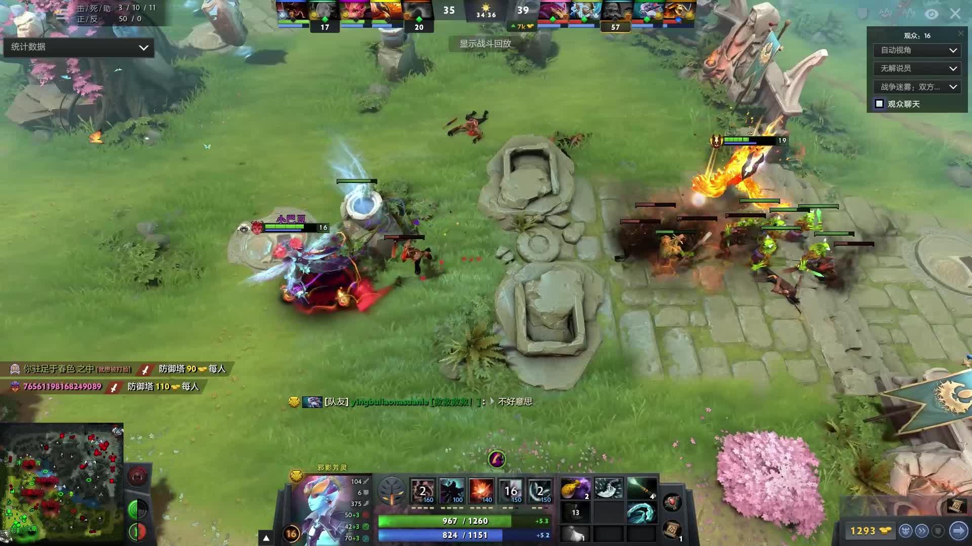 在当今激烈 在当今激烈