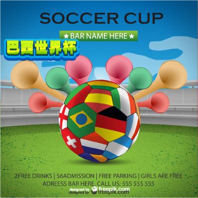 扎稳打的方 扎稳打的方