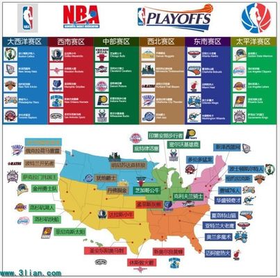 票务合作问 票务合作问