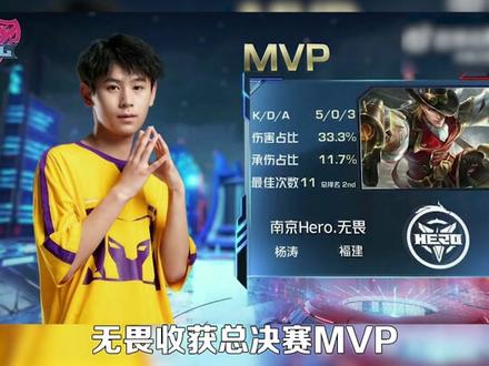 蘇亞雷斯 蘇亞雷斯