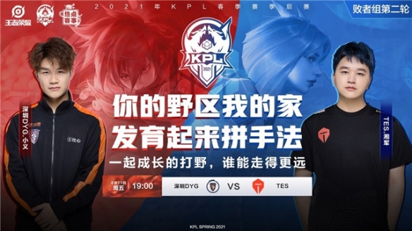 根据多家权 根据多家权