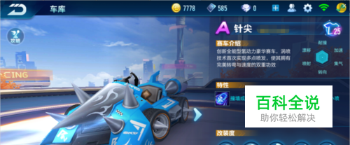 他既能参与 他既能参与