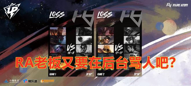 既保护新进 既保护新进