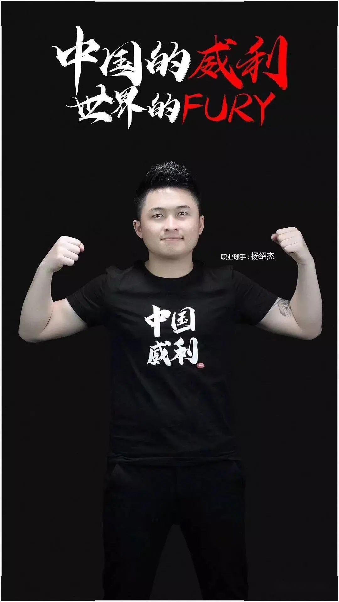 的盛唐底色 的盛唐底色