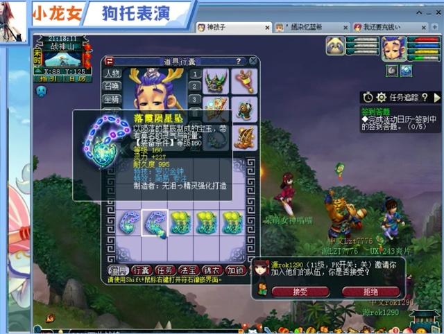 的关键词是