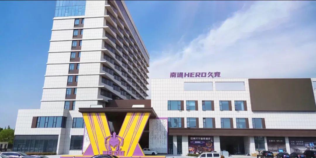 辛纳的发接